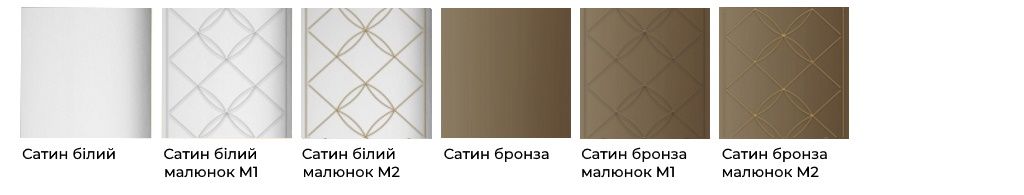 Кольори_скло_8.jpg