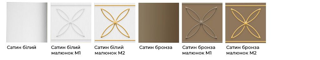 Кольори_скло_9.jpg